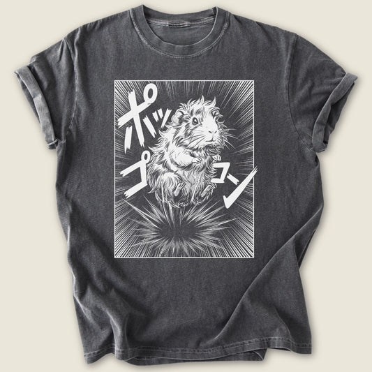 Manga Popcorn T-shirt-Tee-Pepper-Guinea Pig Culture