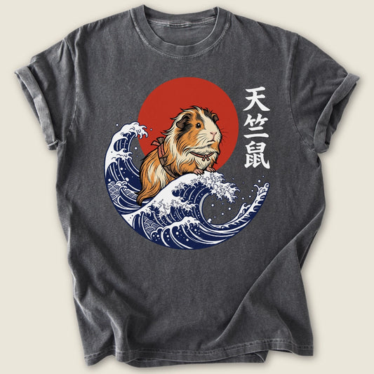 Piggy of Kanagawa T-shirt-Tee-Pepper-Guinea Pig Culture