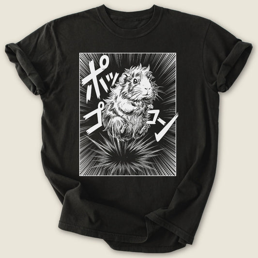Manga Popcorn T-shirt-Tee-Black-Guinea Pig Culture